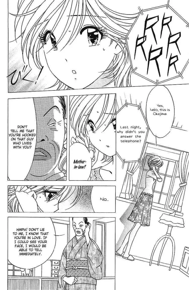 Orange Yane no Chiisana Ie Chapter 29 12